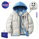 NASA BASE美式潮牌棉服男冬季寬松保暖加厚羽面包絨服假兩件連帽棉衣襖外套 米色（BA21） XL （推薦體重130-150斤）