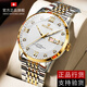 勞力士王子原裝進(jìn)口男士手表瑞士正品全自動(dòng)機械表防水夜光雙歷男表時(shí)尚腕表 間金白面 40mm