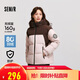 森馬（Semir）防護外套|中國國家地理系列羽絨服女防風(fēng)三防冬寬松101724113039