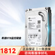 ?？低暎℉IKVISION）監控硬盤(pán)存儲錄像錄像機專(zhuān)用SATA接口高速傳輸 8TB 丨希捷丨監控級硬盤(pán)