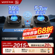 華帝（VATTI）燃氣灶【小飛碟Max】國家補貼20%灶具雙邊定時(shí)一鍵爆炒5.7kW大火力煙灶聯(lián)動(dòng)換裝免改孔可拆卸爐頭 i10507GH 升級AG玻璃+雙定時(shí)+70%熱效 天然氣