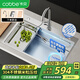 卡貝（cobbe）廚房水槽小米粒壓紋納米加厚大單槽sus304不銹鋼一體洗菜盤(pán)洗菜池