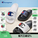 Champion冠軍SlideC拖鞋24春夏季新款時(shí)尚一字拖沙灘鞋平跟男女 白色 42