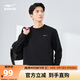 鴻星爾克衛衣男秋冬加厚保暖圓領(lǐng)上衣舒適運動(dòng)休閑服男子套頭衫潮流男裝