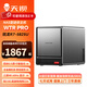 天鋇WTR PRO迷你電腦主機 銳龍R7桌面PC四硬盤(pán)位NAS型電腦整機 雙2.5G網(wǎng)口家庭網(wǎng)盤(pán)DIY發(fā)燒臺式機 AMD R7-5825U 32G內存1TB NVME硬盤(pán)