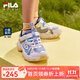 FILA【貓爪鞋】斐樂(lè )童鞋兒童跑步鞋2023秋季小童兒童復古跑鞋 朦朧藍\銀灰色-BW 29 /內長(cháng)18.0cm
