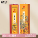 福澤天下 典藏芽莊沉香供奉香供佛觀(guān)音財神香線(xiàn)香貢香竹簽香300克8星