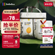 bebebus 金標(biāo)茶樹精華成長褲3XL20片(≥17kg)透氣超薄拉拉學(xué)步褲男女寶