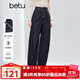 百圖（betu）女裝2025年冬季新款牛仔闊腿褲高級感腳口內拼格子褲子女2510T82 深牛仔藍 M