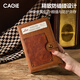 CAGIE卡杰2026年日程本日周計劃本每日工作時(shí)間管理筆記本365天日歷記事本手賬日記本效率手冊本子定制 A5麥麩棕 2026年一日一頁(yè)