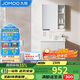 九牧（JOMOO）浴室柜 陶瓷一體盆抗菌洗臉盆柜組合冷灰70cm A2741-13LD-5