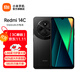 小米Redmi 14C 國家補貼 小米紅米手機 5160mAh大電量 6.88英寸大屏幕 1300萬(wàn)高清主攝 星巖黑 4GB+128GB