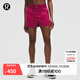 lululemon丨Dance Studio 女士運動(dòng)高腰短褲 3.5