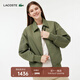 LACOSTE法國鱷魚(yú)女裝潮流百搭飛行夾克翻領(lǐng)棉服外套|BF0681 BMY/卡其綠 L 40 /170