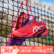 亞瑟士（ASICS） 網(wǎng)球鞋新款時(shí)尚小德款COURT FF NOVAK德約科維奇耐磨防滑運動(dòng)鞋 紅色/白色/1041A361-600 簽名款 42