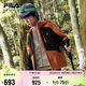 FILA【斐護科技】斐樂(lè )兒童沖鋒外套2025秋季男女童戶(hù)外三防外套