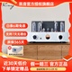 凱音（Cayin）MT-35MK3凱音斯巴克高保真發(fā)燒級電子管HIFI功放MT-35MK3-BT合并式藍牙膽機功放機 MT-35MK3 藍牙版