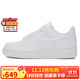 耐克NIKE板鞋女空軍一號小白鞋 AIR FORCE 1 運動(dòng)鞋 HF2014-100白37.5