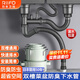 日豐廚房洗菜盆下水管水槽下水器雙槽洗碗池下水管道器配件排水管全套