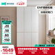 林氏家居分段式衣柜子大衣櫥一門(mén)到頂家用主臥室成品衣柜家具ENF主材TR2D