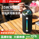雷登（OHAYO）X10MAX無(wú)線(xiàn)便攜式藍牙音箱2025新款重低音炮大音量高音質(zhì)戶(hù)外迷你小型自行車(chē)騎行小音響防水音箱 【傳奇音質(zhì)】35W賽道揚聲器-黑 防塵防水+超長(cháng)續航【當/次日達】