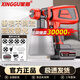 星固電動(dòng)噴漆機乳膠漆噴涂機鋰電噴油漆槍噴墻面神器手持噴壺高霧化 10節單電丨無(wú)極變速丨持久續航