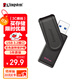 金士頓（Kingston）64GB USB3.2 Gen 1 U盤(pán) DTXS 繽紛多彩旋轉U盤(pán) 時(shí)尚便攜 學(xué)習辦公投標電腦通用
