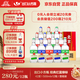 永豐牌北京二鍋頭金獎小方瓶清香型白酒出口小方瓶三色42度500ml*12瓶