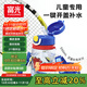 富光兒童水杯壺Tritan便攜塑料杯男女孩幼兒園小學(xué)生吸管水杯子550ml