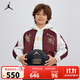 Jordan耐克童裝棉服NIKE男童冬季棒球服外套保暖上衣