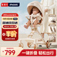 普洛可（PLAYKIDS）遛娃神器可坐可躺便攜嬰兒推車(chē)避震0-3歲溜娃車(chē) A8MAX天使之翼