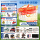 合生元（BIOSTIME）廠(chǎng)家直供】派星一段嬰兒配方奶粉 1段 (0-6月齡) 800/700克罐裝 1段 800g 6罐 （咨詢(xún)領(lǐng)卷）