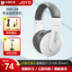 卓樂(lè )JMH-04高保真頭戴式有線(xiàn)監聽(tīng)耳機吉他電鋼琴電子鼓練習通用 【基礎款】JMH-04 白色+贈耳機支架