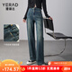 婭麗達(dá)（YERAD）復(fù)古直筒牛仔褲女寬松顯瘦女褲2024年春季新款時(shí)髦褲子 藍(lán)色(B0) 32