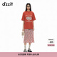 DZZIT地素半身裙2024秋季新款一片式設計滿印碎花裙子女黑色 大紅色 S