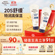 艾惟諾（Aveeno）艾維諾嬰兒潤膚乳兒童寶寶面霜秋冬特潤高保濕舒緩干癢紅身體乳*2