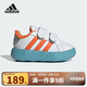 阿迪達(dá)斯（adidas）童鞋24秋冬款男童寶寶聯(lián)名款GRAND加絨運(yùn)動(dòng)休閑鞋云朵鞋IF4058