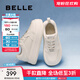 百麗（Belle）簡約百搭板鞋女款厚底休閑鞋B2467AM5 米白色 38 (240mm)
