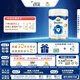 寶貝與我（Arla）極光藍罐 嬰兒奶粉2段(6-12月)800g/罐 阿拉 添加5HMO+益生菌
