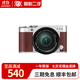 富士 XA3 XA10 XA2 XA5 XA7 XT100 XT200 VLOG微單二手復古濾鏡相機 富士X-A3 僅單機不含鏡頭 95新