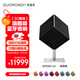多曼尼（DUOMONDI）DS24 無線藍(lán)牙音響 吉克雋逸推薦360°環(huán)繞立體聲HiFi音質(zhì) 炫彩燈光演繹 意式居家客廳音箱 極夜黑