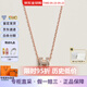 愛(ài)馬仕（HERMES）項鏈女Mini Pop H琺瑯吊墜女士玫瑰金鏈條鎖骨鏈送女友教師節送禮 奶茶灰玫瑰金H147992F055