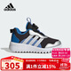 阿迪達斯（adidas）童鞋25冬季男童運動(dòng)鞋加絨款ACTIVEFLEX兒童小波浪休閑鞋子HP3604