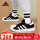 阿迪達斯（adidas）童鞋三葉草兒童春秋款男女?huà)胪浀棕悮ゎ^運動(dòng)鞋GX3233黑色