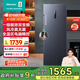海信（Hisense）240升立式冰柜 變頻一級(jí)能效風(fēng)冷無(wú)霜冷柜 母嬰母乳冷藏冷凍抽屜式單門(mén)冰箱BD-240WPVUT