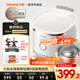 九陽(yáng)（Joyoung）【全域蜂窩0涂層】316L有鈦內膽低糖IH遠紅外加熱電飯煲電飯鍋4升容量3-4人玻璃面板8A級米飯40N1F