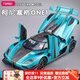 法莫奇車(chē)?？履崛駄esko合金跑車(chē)汽車(chē)模型仿真收藏手辦送男友生日禮物 【正版】柯尼塞格ONE1 藍色 跑車(chē)