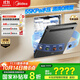 美的（Midea）【18套小西梅洗碗機】GX1000SMax尊享版嵌入式洗碗機智能投放變頻五臂颶風(fēng)洗內循環(huán)烘干洗消一體