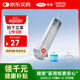 可孚 醫用針筒灌腸器沖洗器肛門(mén)清洗肛腸灌腸工具150ml 含10根軟管