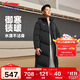 李寧（LI-NING）童裝兒童羽絨服男大童反光防潑水寬松鴨絨超長(cháng)外套150YYMV097-2